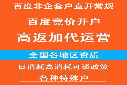 信息流广告运营成功案例：电商广告