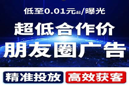 百度竞价广告如何运营？看这些成功案例就知道了