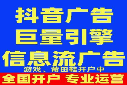 解析某某sem代运营公司如何通过精准投放实现销售增长